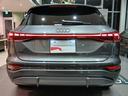 AUDI Q6 SPORTBACK E-TRON