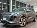 AUDI Q6 SPORTBACK E-TRON