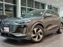 AUDI Q6 SPORTBACK E-TRON