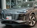 AUDI Q6 SPORTBACK E-TRON