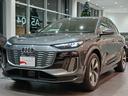 AUDI Q6 SPORTBACK E-TRON