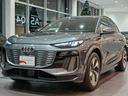 AUDI Q6 SPORTBACK E-TRON