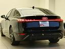 AUDI A6 SPORTBACK E-TRON