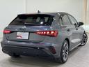 A3 スポーツバック30TFSI Sライン コンビニエンス&アシスタンスパッケージ ナビゲーションパッケージ ブラックAudi rings&ブラックスタイリングパッケージ パノラマサンルーフ S line プラスパッケージ(4枚目)