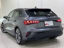 スポーツバック30TFSI Sライン コンビニエンス&アシスタンスパッケージ ナビゲーションパッケージ ブラックAudi rings&ブラックスタイリングパッケージ パノラマサンルーフ S line プラスパッケージ(18枚目)