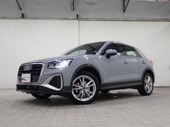 １．５Ｌ　直列４気筒エンジン搭載の「３５ＴＦＳＩ　Ｓライン」。 3