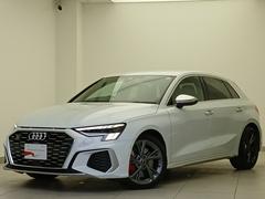 񡢤ޤǤǼ֤ޤǼָϺǴΣǥ顼ˤơݾڤƥʥ󥹤򤪼ޤ 3