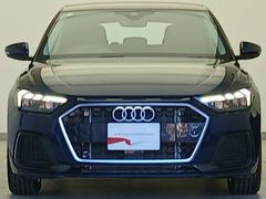 Ａｕｄｉ西東京認定中古車をご覧いただきありがとうございます！Ｙｏｕｔｕｂｅにて紹介中！ 2