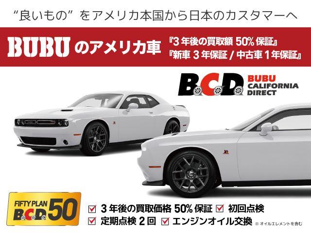 T/A PLUS 自社輸入BCD アップルカープレイ(2枚目)