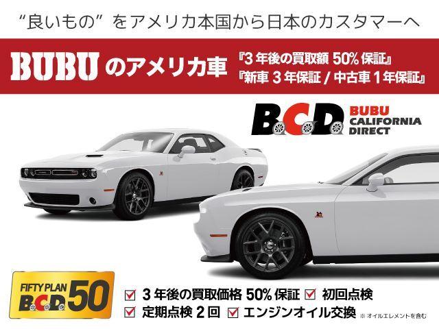 T/A392 BCD自社直輸入 6.4L-V8 485hp(2枚目)