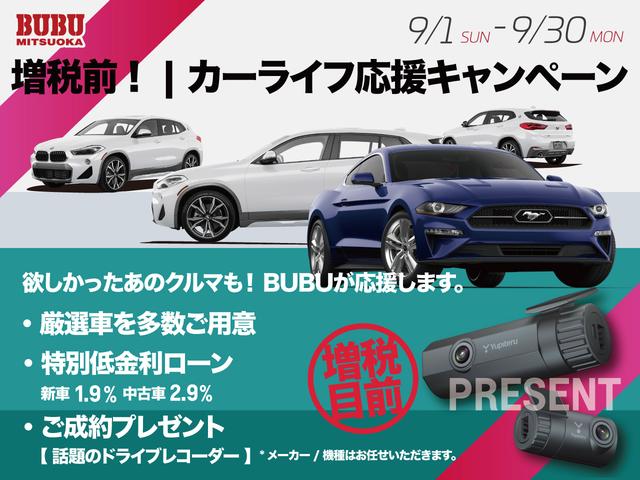 BULLITT 専用チューン480HP 6MT RECARO(2枚目)