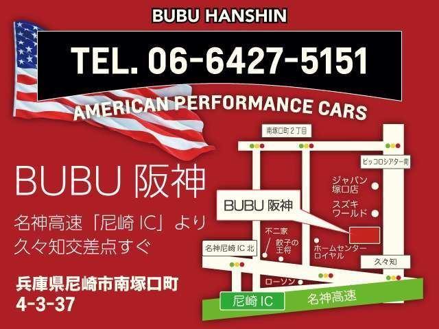 ナイトイーグル 特別仕様車 ナイトイーグル 衝突軽減ブレーキ アダプティブクルーズコントロール 8.4インチディスプレイ ETC パークセンサー バックカメラ(3枚目)