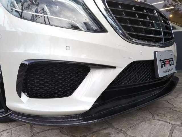 S550ロング AMGS63STYLE 22AW(3枚目)