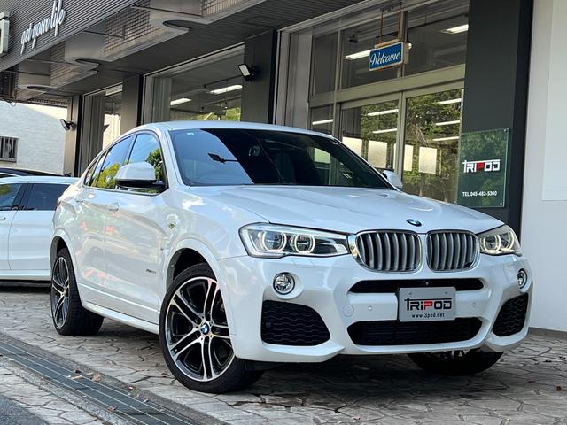 Ｘ４ ｘＤｒｉｖｅ　３５ｉ　Ｍスポーツ（2枚目）