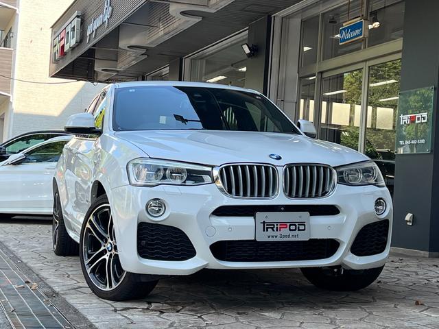 Ｘ４ ｘＤｒｉｖｅ　３５ｉ　Ｍスポーツ（3枚目）