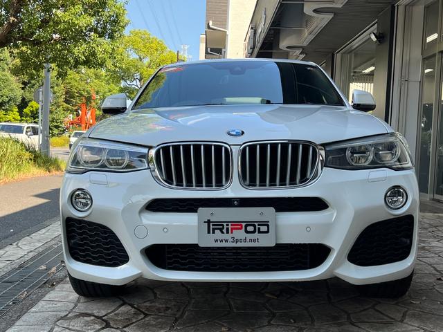 Ｘ４ ｘＤｒｉｖｅ　３５ｉ　Ｍスポーツ（4枚目）