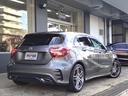 MERCEDES BENZ A-CLASS