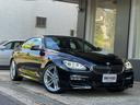 BMW 6 SERIES