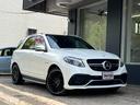 MERCEDES AMG GLE
