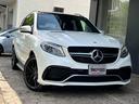 MERCEDES AMG GLE