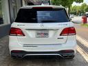 MERCEDES AMG GLE