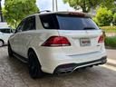 MERCEDES AMG GLE