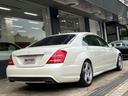 MERCEDES BENZ S-CLASS