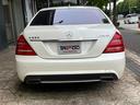 MERCEDES BENZ S-CLASS
