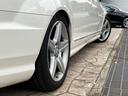 MERCEDES BENZ S-CLASS