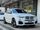 Ｘ４ ｘＤｒｉｖｅ　３５ｉ　Ｍスポーツ（2枚目）