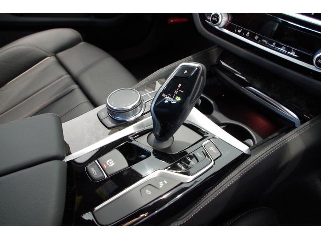 530i Mスポーツ(13枚目)