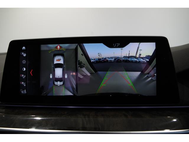 523i Mスポーツ イノベーションPKG 全方位カメラ(4枚目)