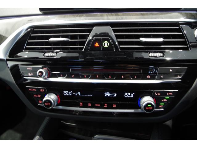 523i Mスポーツ イノベーションPKG 全方位カメラ(11枚目)