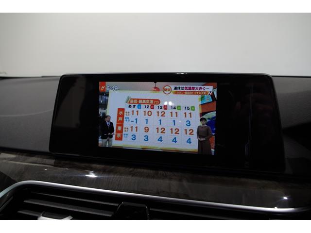 523i Mスポーツ ハイラインPKG(12枚目)