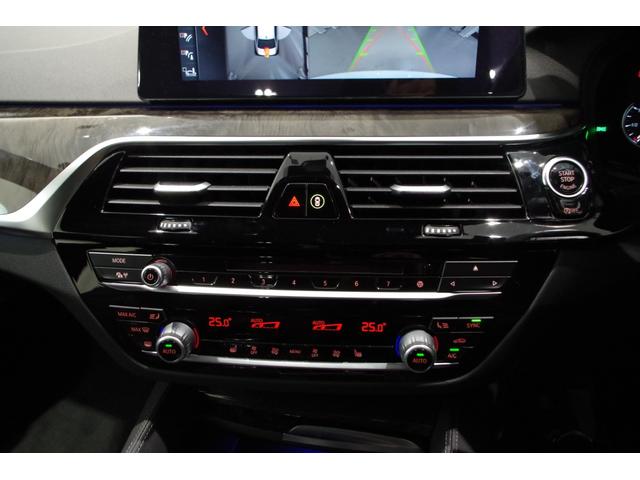 523i Mスポーツ ハイラインPKG(15枚目)