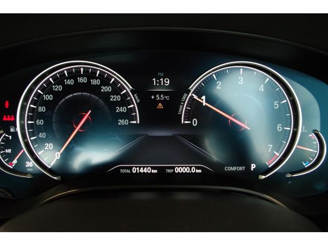 530i Mスポーツ イノベーションPKG ブラックレザー(11枚目)