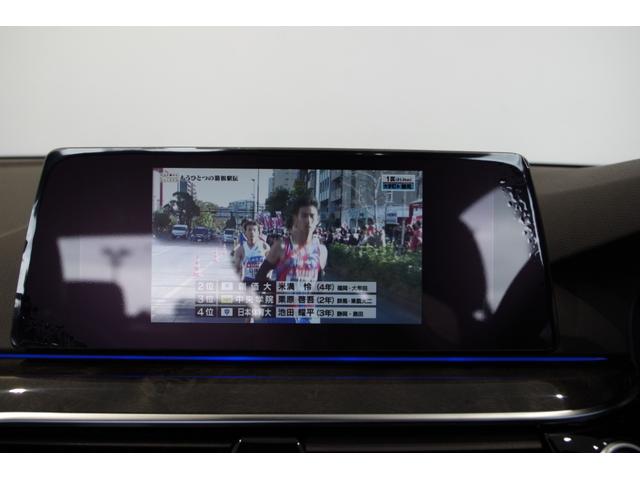 530i Mスポーツ イノベーションPKG ブラックレザー(16枚目)