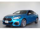 ★遠方のお客様大歓迎です。お気軽にお問い合わせ下さいませ。全国各BMW正規販売店で保証サービスを受けられるようご納車させて頂きますますのでご安心下さい★