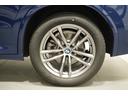 ★常時150台以上BMW/MINIを展示しております!試乗・お見積もり・査定などお気軽にご相談下さいませ!お問合せ先:047-409-2000★