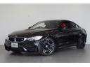 ★お問い合わせは、モトーレングランツBMW Premium Selection新習志野047ー409ー2000まで★