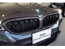 ★お問い合わせは、モトーレングランツBMW Premium Selection新習志野047ー409ー2000まで★
