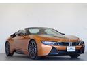 ★遠方のお客様大歓迎です。お気軽にお問い合わせ下さいませ。全国各BMW正規販売店で保証サービスを受けられるようご納車させて頂きますますのでご安心下さい★
