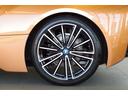 ★BMWエマージェンシーサービス:24時間、様々なトラブルの応急処置のアドバイス、出張修理やレッカー手配、お客様の交通手段やホテルの確保、そして場合によっては、その費用までをも負担するというサービスで