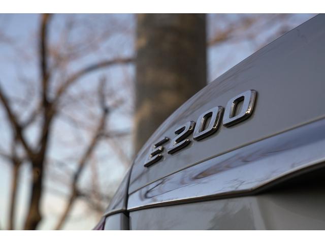 Ｅクラス Ｅ２００　アバンギャルド　エクスクルーシブパッケージ　エアバランスパッケージ　ブルメスターサウンドシステム　ディーラー整備　認定中古車（32枚目）