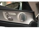 Ｅ２００　アバンギャルド　エクスクルーシブパッケージ　エアバランスパッケージ　ブルメスターサウンドシステム　ディーラー整備　認定中古車（10枚目）