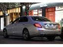 Ｅ２００　アバンギャルド　エクスクルーシブパッケージ　エアバランスパッケージ　ブルメスターサウンドシステム　ディーラー整備　認定中古車（33枚目）