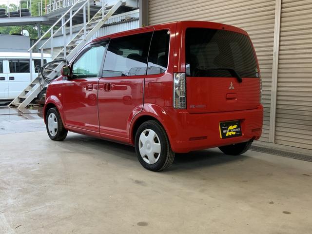 MS(4枚目)
