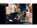 YouTube S-LINEチャンネルもご覧くださいhttps://www.youtube.com/channel/UCKFVCGFe2EOCdd0qSFwogjA追加写真や動画お気軽にご連絡下さい