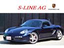 S-LINEではご来店しなくても安心してご購入いただけるよう電話やメールでの追加写真や動画の対応はもちろん、書類などもご郵送にてお送りいたします。全国ご自宅でのご納車も可能です。