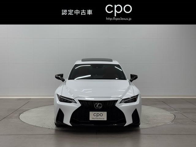 ＩＳ ＩＳ３００　Ｆスポーツモードブラック　Ｒカメラ　ＤＶＤ再生　記録簿　ミュージックプレイヤー接続可　ワンオーナー　メモリーナビ　電動シート　フルセグテレビ　レーダークルーズコントロール　スマートキー　ＥＴＣ　アルミホイール　ムーンルーフ（2枚目）